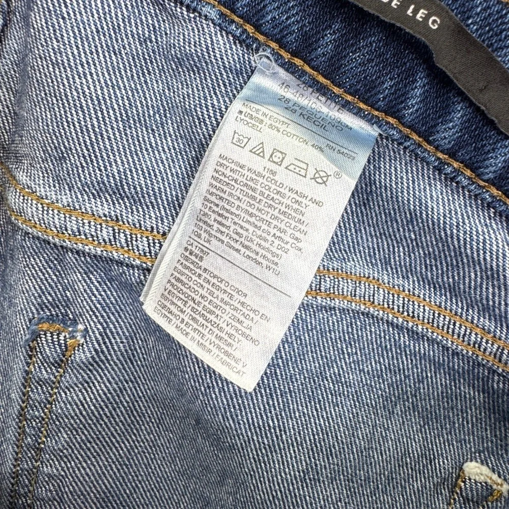 Banana Republic good flaws
